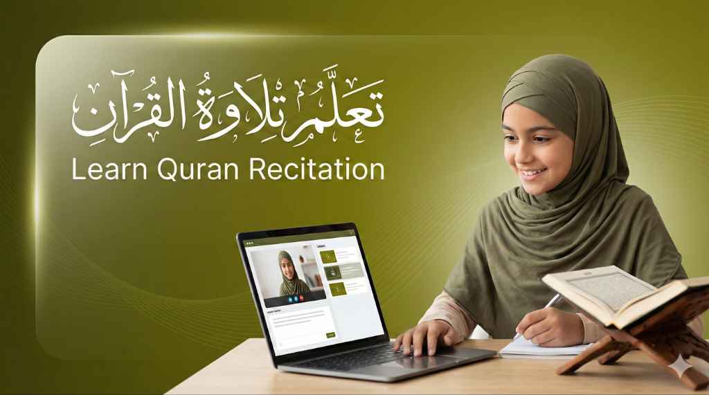 Learn Quran Recitation: From Basics to Beautiful Tilawah