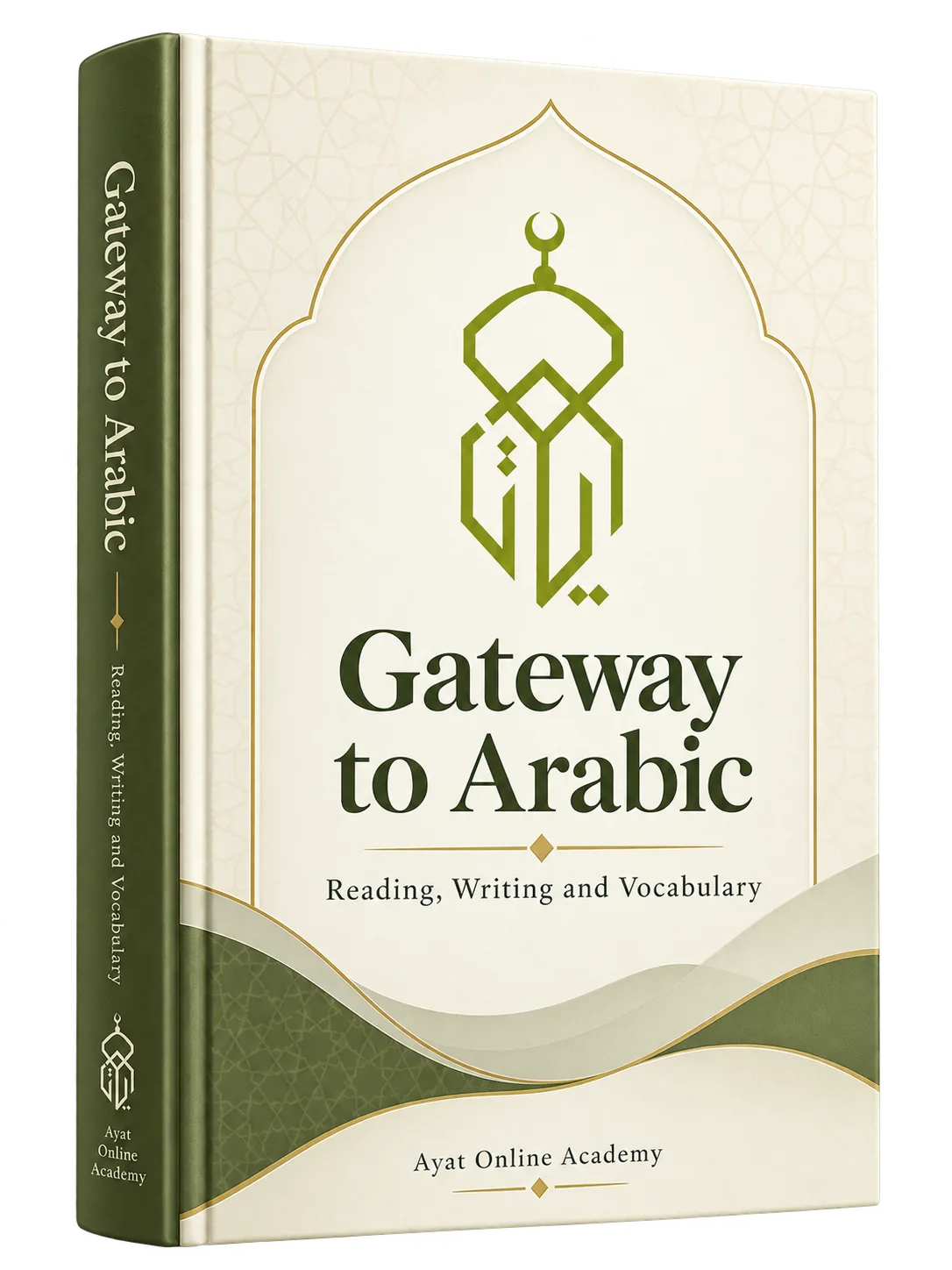 Gateway to Arabic