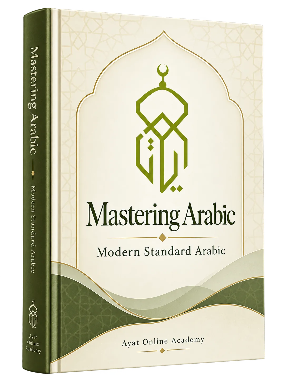 Mastering Arabic