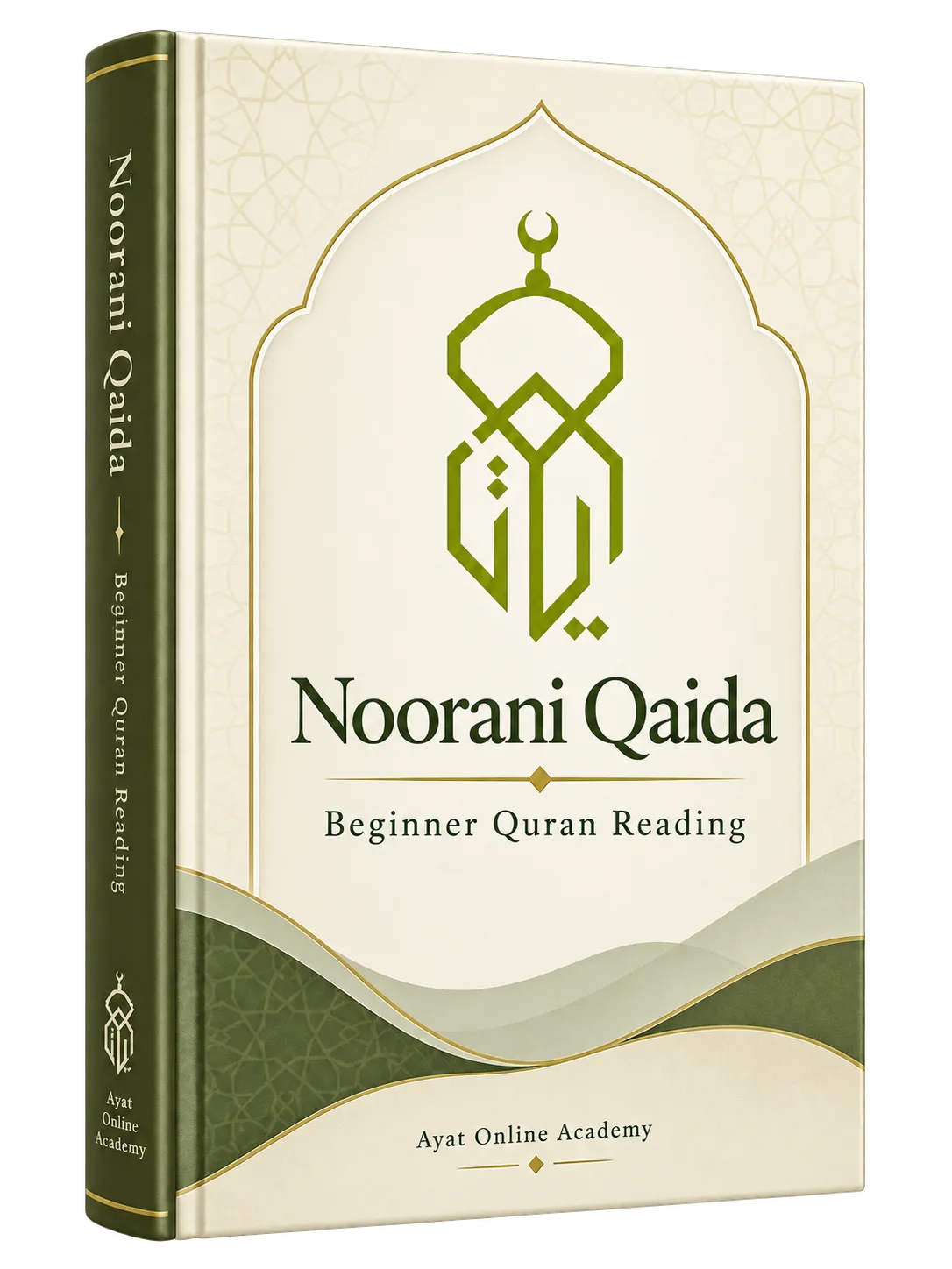 Noorani Qaida