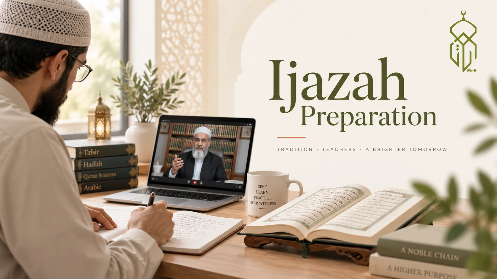 Ayat Préparation Ijaza