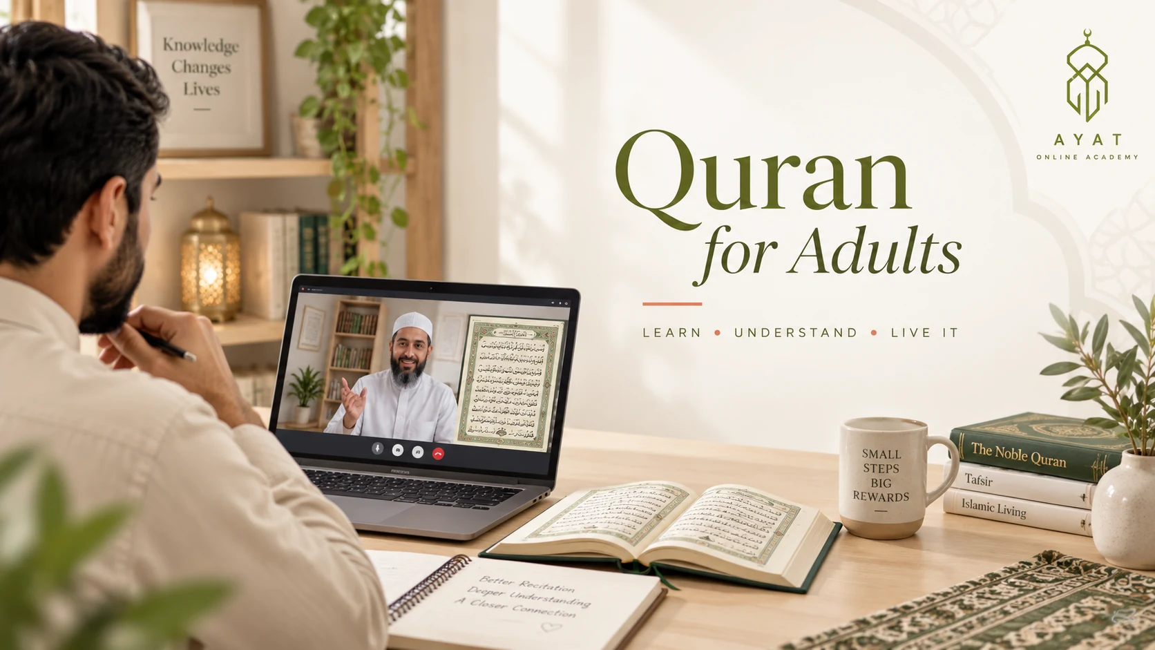 Ayat Coran Adultes